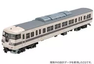 1/150 JNR / JR Suburban Train Series 117-0 Special Rapid 6-car Set [98696]