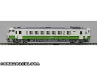 1/150 JR Diesel Car KiHa 40-2000 Tipo Tohoku Regional Head Office Color (T) [8467]