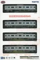 1/150 Ferrocarril de Sagami serie 7000 juego de 4 coches "Colección ferroviaria"