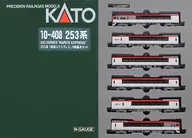 1/150 253 series Narita Express 6-car basic set [10-408]