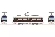 1/150 Nagasaki Electric Tramway 1500 Type 1501' Railway Collection' [311720]
