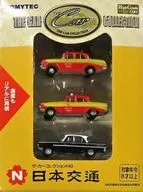 1/150 Nihon Kotsu 3-unit Set "The Car Collection HG"