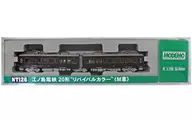 1/150 Enoshima Electric Railway 20 Type Revival Color M Car (2-Pair Set) [NT126]