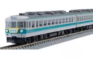 1/150 JNR / JR Suburban Train Series 153 special rapid service / Low Cab 6-Car Set [98706]