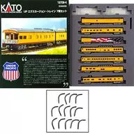 1/160 UP Excursion Train -Car Set [10706-4]