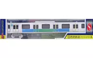 1/150 西武鉄道30000系 「Nゲージダイキャストスケールモデル No.42」