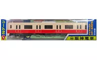 1/150 tren eléctrico de Hanshin "N-Gauge Fundición Scale Model No. 42"