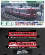 1/150 名鉄7700系白帯車 妻面窓無し 増結2両編成セット 動力無し [30353]