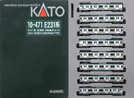 1/150 E231 Series Suburban Basic Set (8 Car Set) [10-471]
