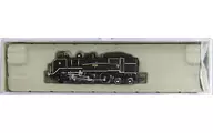 1/150 C11-190 Ferrocarril de Oigawa Resurrection (2003) [A7311]