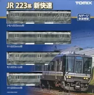 1/150 JR 223-2000系近郊电车新快速基本4两SET[98391]