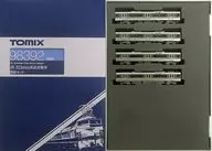 1/150 JR 223-2000系近郊電車増結4兩SET[98392]