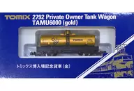 1/150トミックス博入場紀念貨車TAMU6000(黃金)トミックス博2001入場紀念品[2792]