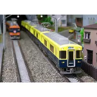 1/150 近鉄5200系 更新車・2250系塗装 4両編成セット 動力付き [50054]