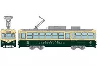 1/150 Toyama Chiho Railway Streetcar Line de 7000 type No. 7022 retro train "Railway Collection" [312741]