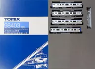 1/150 E235-1000系横须贺・总武快速线基本SET B 4两[98403]