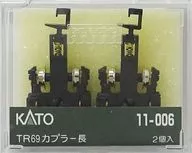 TR69 Longitud del acoplador, 2 pcs [11-006]