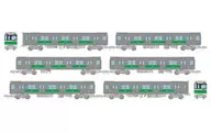 1/150 Osaka Municipal Transportation Bureau Subway Chuo Line 20 series old coating 6-car set B "Railway Collection" [281061]