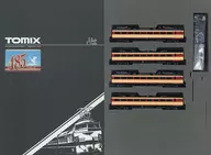 1/150 JR 485 Limited Express Train Series : Kyoto Integrated Operation Station and Shiratori Combined 4 Cars Set [98387]