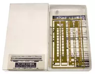 Kit de conversión de la serie 82-900 de Kiha