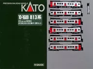 1/150 813 Series 200 + No. 300 6-car Set Special Product [10-1689]