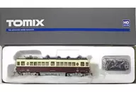 HO Gauge 1/80 Takamatsu Kotohira Electric Railway Type 3000 (Retro Paint) [HO 607]