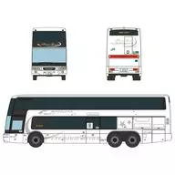 1/150 Mitsubishi Fusō Aero King Collection JR Bus Kanto Premium Dream "The Bus Collection" [313953]