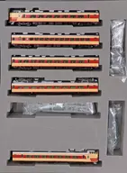1/150 JNR / JR Limited Express Series 183-1000 Basic Set (5-car Set) [92518]
