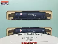 1/150拍35000(藍色塗裝)2兩SET[KP-143]