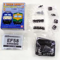 EF58葡萄色