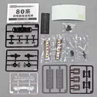 80系 関西急行色 中間車 「Bトレインショーティー パート8」 [0125790]