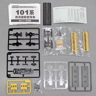 101系金丝雀先头车[0125790]