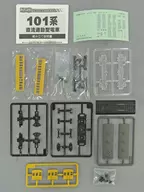 101系 カナリア 中間車 「Bトレインショーティー パート8」 [0125790]