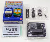 スハ43系 ぶどう色・普通窓枠 スハフ42 「Bトレインショーティー パート8」 [0125790]