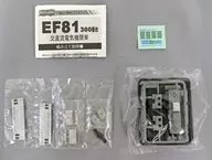 EF81型300系列不銹鋼[0129479]