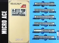1/150 Izu Kyu 100 Series Skol Car 6 Car Set [A-8111]