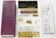 1/150 EF10 No. 17 body kit limited item