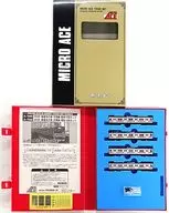 1/150 205系 量産先行車 京葉線 増結4両セット [A-1666]