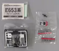 E653系 赤編成 クハE652 「Bトレインショーティー パート11」 [0132247]