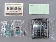E653系绿色编组列车E653[0132247]