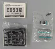 E653系 緑編成 クハE652 「Bトレインショーティー パート11」 [0132247]