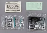 Series E653 : Green Organization Saha' B-Train Shorty Part 11' [0132247]