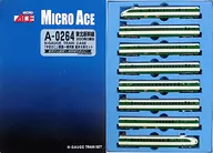 1/160 Tohoku Shinkansen 200 series No. 0, Yamabiko opened. The first train basic eight car set [A-0264]