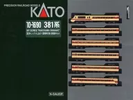 1/150 381系 パノラマしなの 登場時仕様 6両基本セット [10-1690]