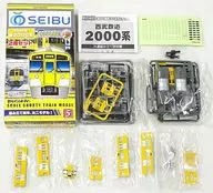 Seibu Railway new 2000 series 2-car set "B Train Shorty" series No. 5 [2082493]