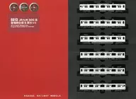 1/150 JR Kyushu 305 Series Arrival Specification 6 Pair Set [6013]