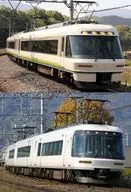 1/150 Set of 8 cars of Kintetsu Series 26000 renewed Sakura Liner + unrenewed car [6026]