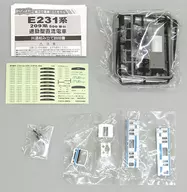 209系500京浜東北線先頭車KIOSK&NEWDAYS&EKIDEN限定[2039789]