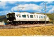 1/150 JR Kyushu 817 series No. 3000, additional three car train set without power [30415]