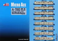 1/150 Keio 6000 Series Limited to Toei Subway Line : Old Coated 8 Cars Set [A-7063]